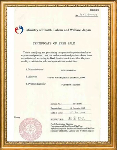 (Hộp 150 viên) Tảo nâu Mozuku Fucoidan Nozomi Nhật Bản