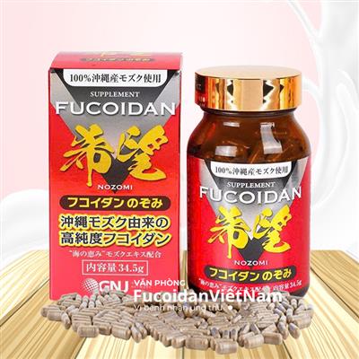 Viên nang tảo nâu Fucoidan Nozomi Nhật Bản. Hộp 150 viên