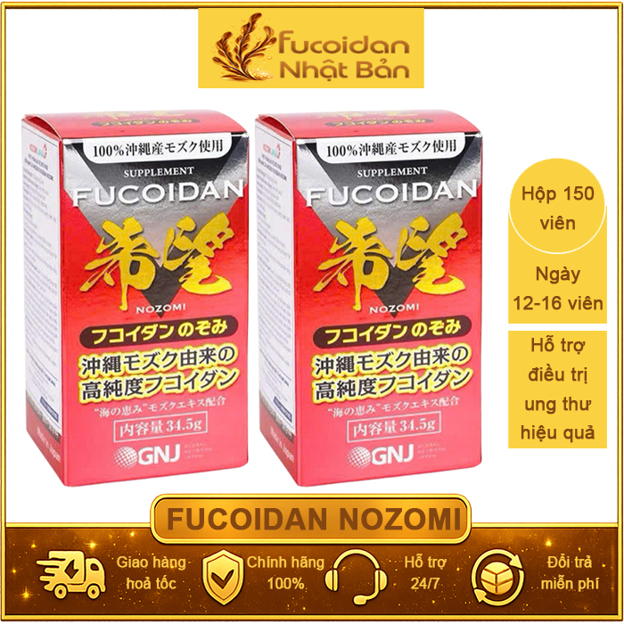 Combo 2 hộp Fucoidan Nozomi 150 viên tặng 1 hộp 60 viên dùng được 60 ngày